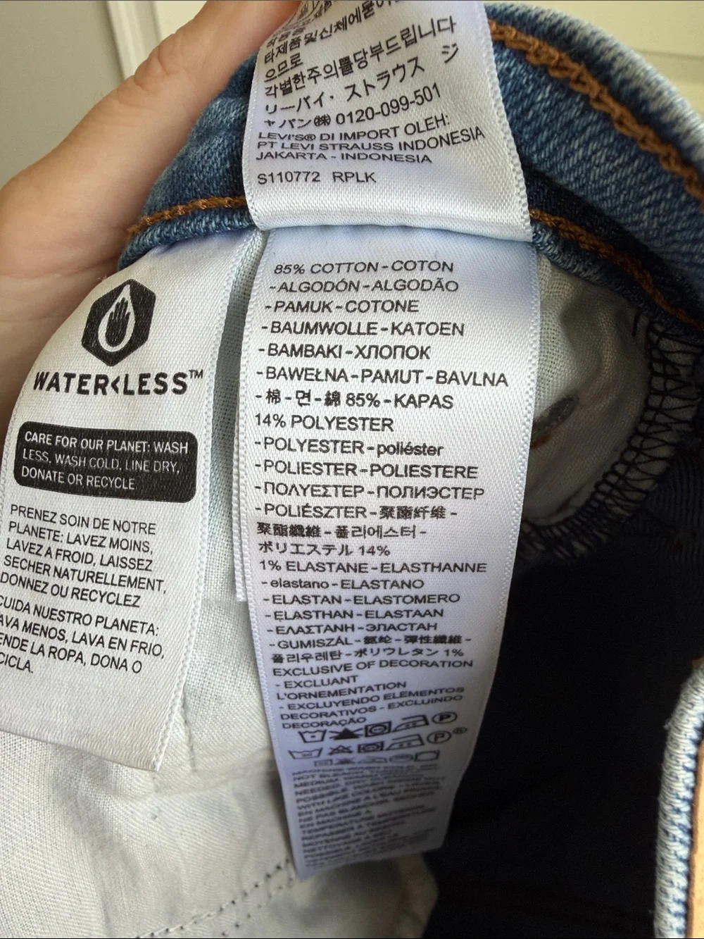 LEVI’S Wedgie Straight Denim Jeans